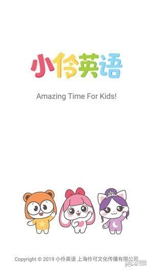 小伶英语app下载小伶英语 安卓版v3.0.4(1)