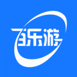 百乐游app下载百乐游 安卓版v2.6.2