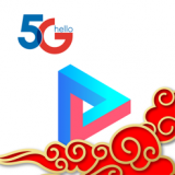 天翼超高清app下载天翼超高清 安卓版v5.5.7.7