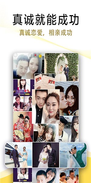 伊对app下载伊对 安卓版v7.0.1