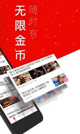 微鲤看看下载微鲤看看 安卓版v1.8.0