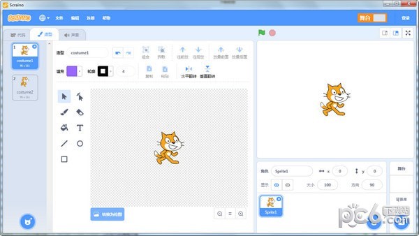 scraino编程软件下载-Scraino(少儿编程软件)下载 v0.3.0官方版