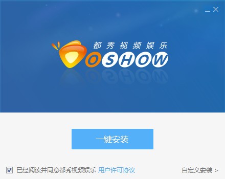 都秀视频社区(2)