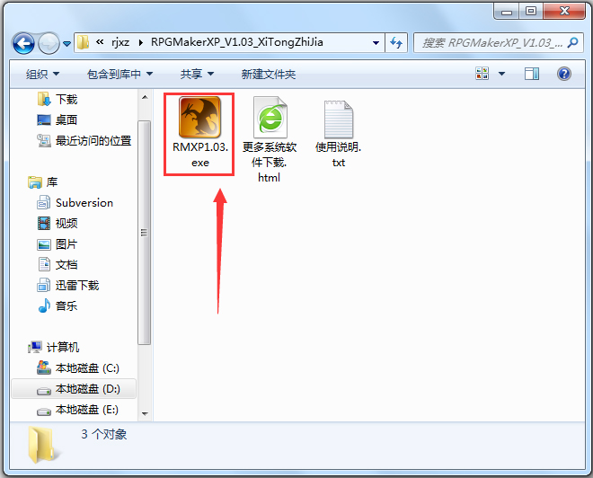 RPG Maker XP下载免费版_RPG Maker XP(RPG制作大师XP)1.03汉化版
