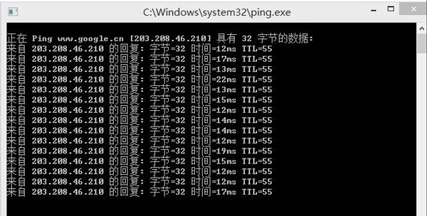 Google上不去怎么办？Google打不开的解决办法(1)