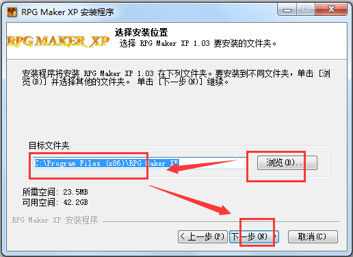 RPG Maker XP下载免费版_RPG Maker XP(RPG制作大师XP)1.03汉化版