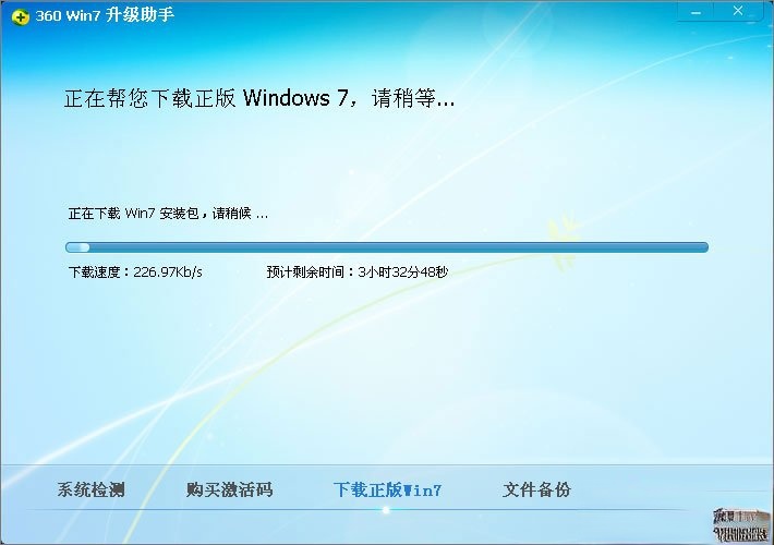 xp怎么升级到win7？XP使用360安全卫士升级到Win7系统的方法(5)