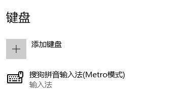 Win10系统彻底删除2345软件包的方法(2)
