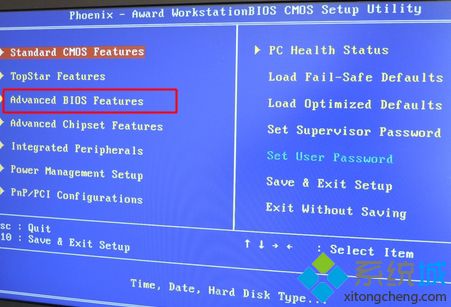 win7 u盘启动快捷键是什么|win7 u盘启动按哪个键(2)
