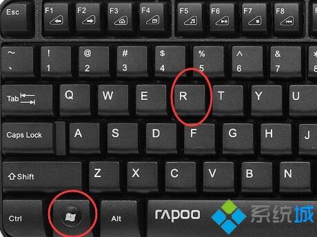 win10系统桌面东西都不见的三种恢复方法(6)