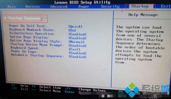 win7 u盘启动快捷键是什么|win7 u盘启动按哪个键(9)