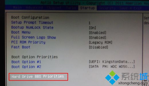 win7 u盘启动快捷键是什么|win7 u盘启动按哪个键(5)