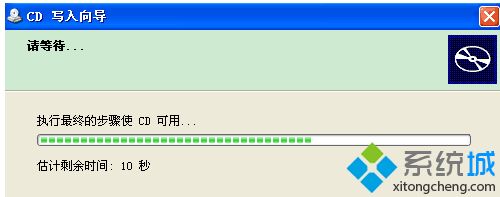 电脑如何刻录光盘|电脑刻录光盘的方法和步骤(6)