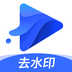 水印宝app下载水印宝 安卓版v3.1.2