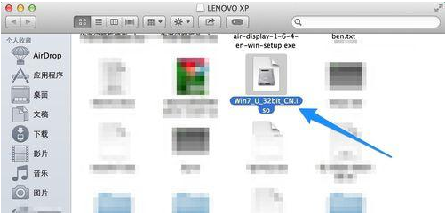 mac虚拟机,教您苹果Mac虚拟机怎么安装Win7系统(9)