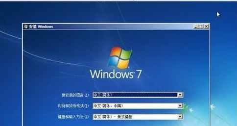 mac虚拟机,教您苹果Mac虚拟机怎么安装Win7系统(16)