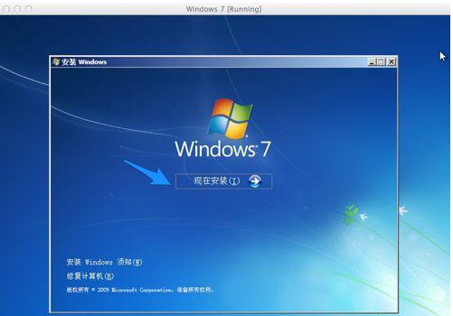 mac虚拟机,教您苹果Mac虚拟机怎么安装Win7系统(17)