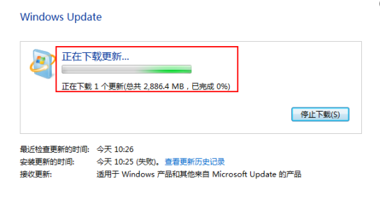 2019win7升级win10系统还免费吗?教你两种升级方法(4)