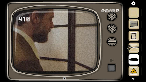 逃离方块悖论全章节流程攻略(103)