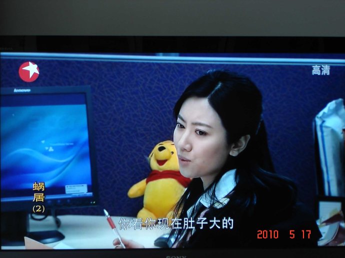 Wild Media Server视频服务器软件的使用方法(6)