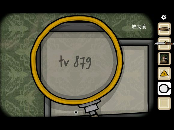 逃离方块悖论全章节流程攻略(155)