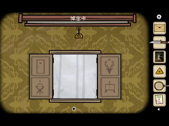 逃离方块悖论全章节流程攻略(214)
