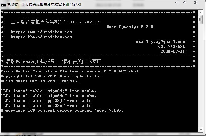 [db:长尾词](7)