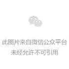 fongxiangwo.vip共享窝账号和密码 gongxiangwo.kuaizhan.com共享窝网站入口(1)