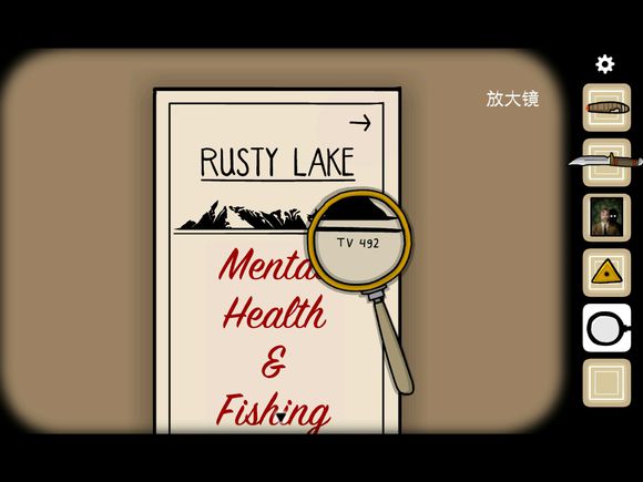 逃离方块悖论全章节流程攻略(153)