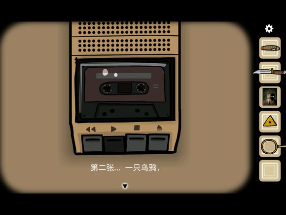 逃离方块悖论全章节流程攻略(173)