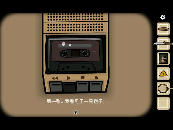 逃离方块悖论全章节流程攻略(172)