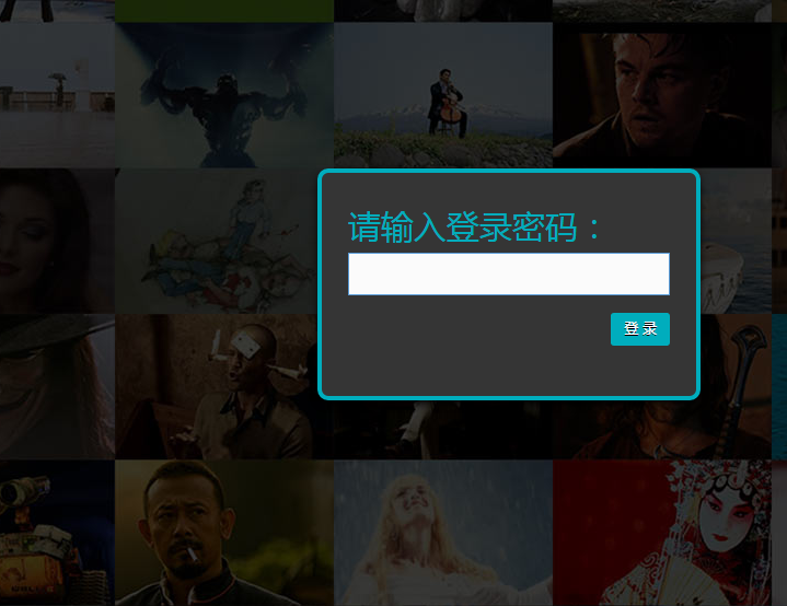 fongxiangwo.vip共享窝账号和密码 gongxiangwo.kuaizhan.com共享窝网站入口