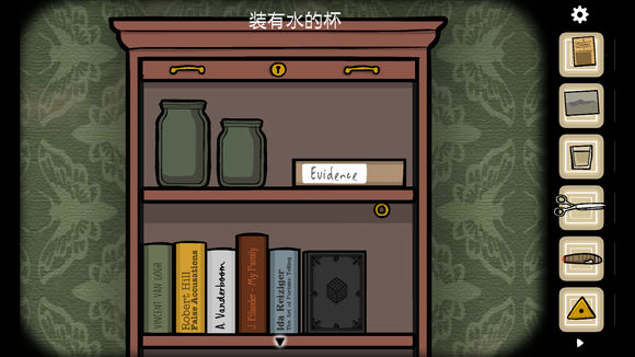 逃离方块悖论全章节流程攻略(71)