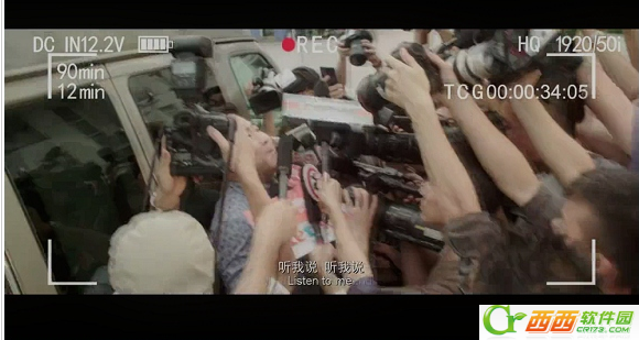 西瓜影音播放怎么找片源 西瓜影音找片源方法(2)