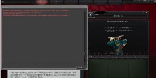 dota2单机版怎么玩图文教程、dota2怎么玩单机离线教程(10)