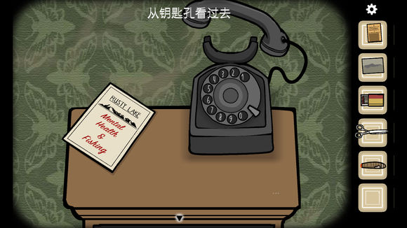 逃离方块悖论全章节流程攻略(32)