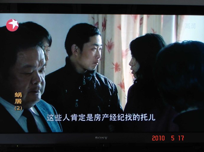 Wild Media Server视频服务器软件的使用方法(4)