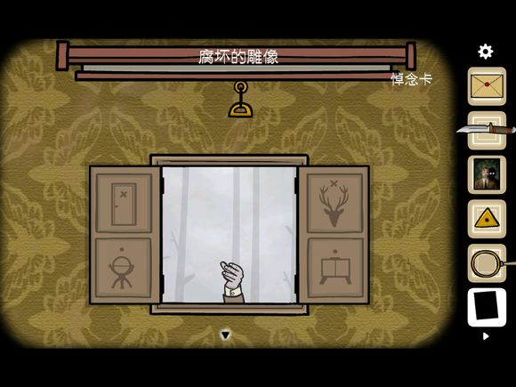 逃离方块悖论全章节流程攻略(215)