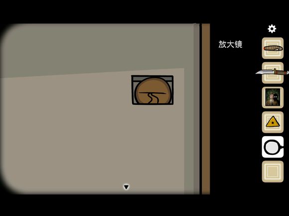 逃离方块悖论全章节流程攻略(159)