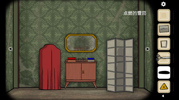 逃离方块悖论全章节流程攻略(104)