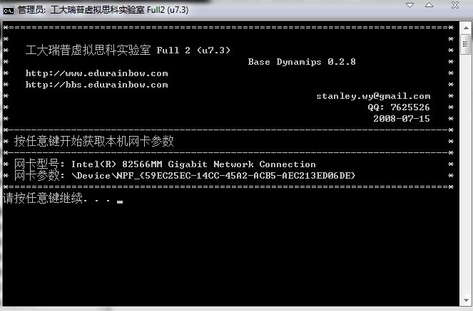 [db:长尾词](2)