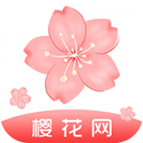 樱花网app下载樱花网 安卓版v1.0.2
