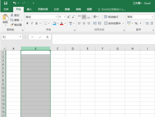 excel2017官方下载-excel2017下载 免费完整版(1)
