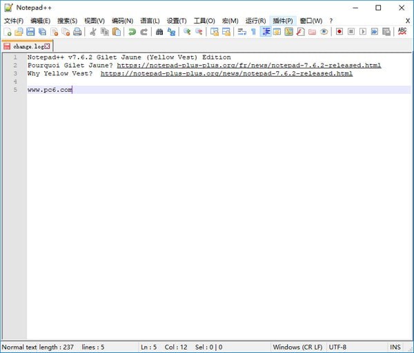 Notepad++中文版-代码编辑器(Notepad++)下载 v7.8.8官方中文版