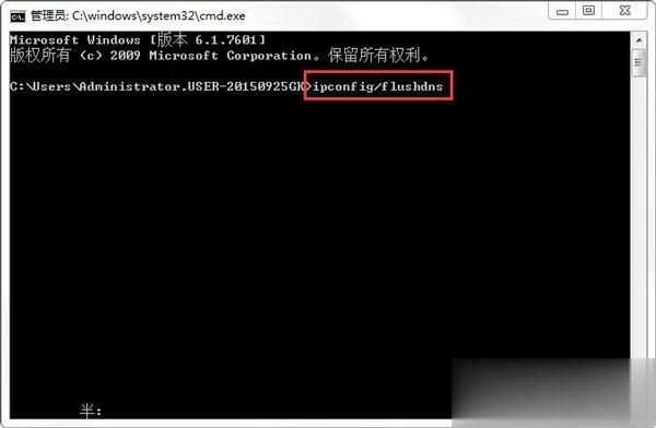 芒果TV看不了怎么办？芒果TV打不开怎么办？(1)
