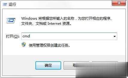 芒果TV看不了怎么办？芒果TV打不开怎么办？