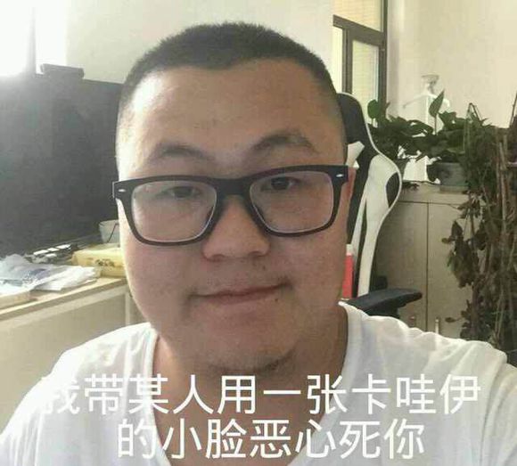 一人我星巴克，四人我买一杯是什么梗 一人我星巴克什么梗