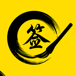 个性签名神器 V6.5.1