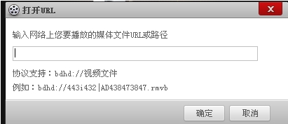 百度影音播放器旧版本(23)