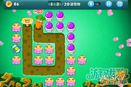 保卫萝卜修改器 绿色版(9)